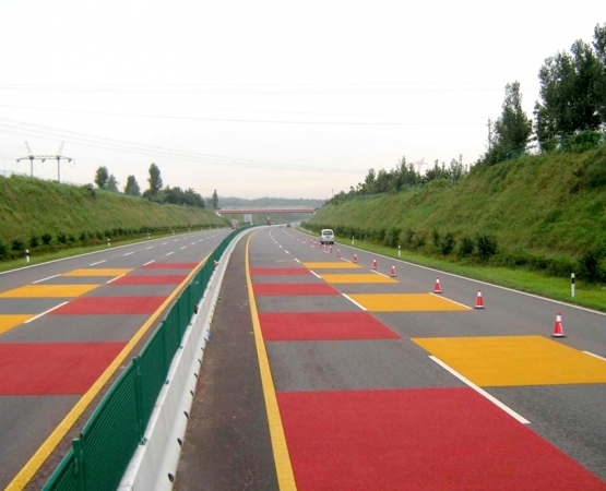 彩色防滑路面