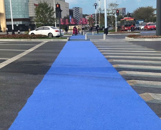 彩色防滑路面