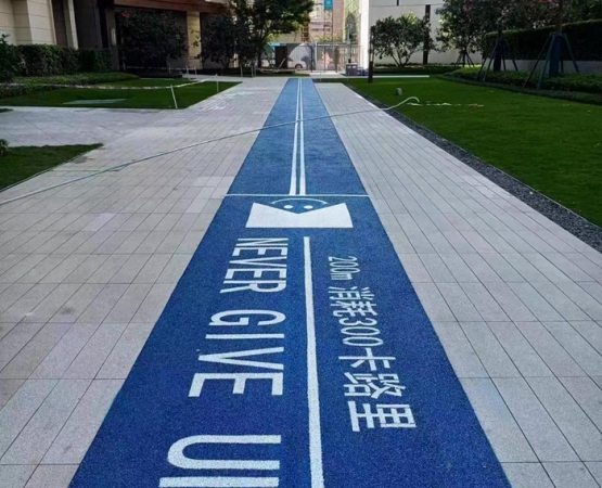 广州增城御溪谷三期透水混凝土地坪