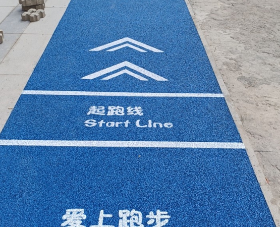 透水混凝土地坪