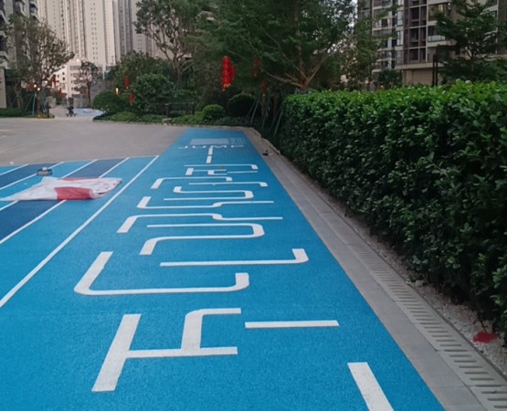透水混凝土地坪