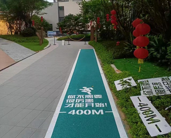 透水混凝土地坪
