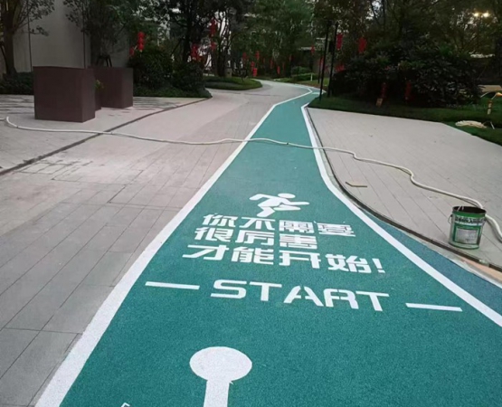 透水混凝土地坪